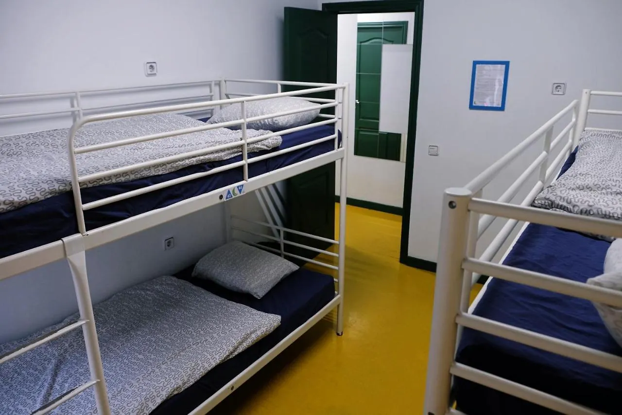 Sleep Green - Certified Eco Youth Hostel Barcelona Spain