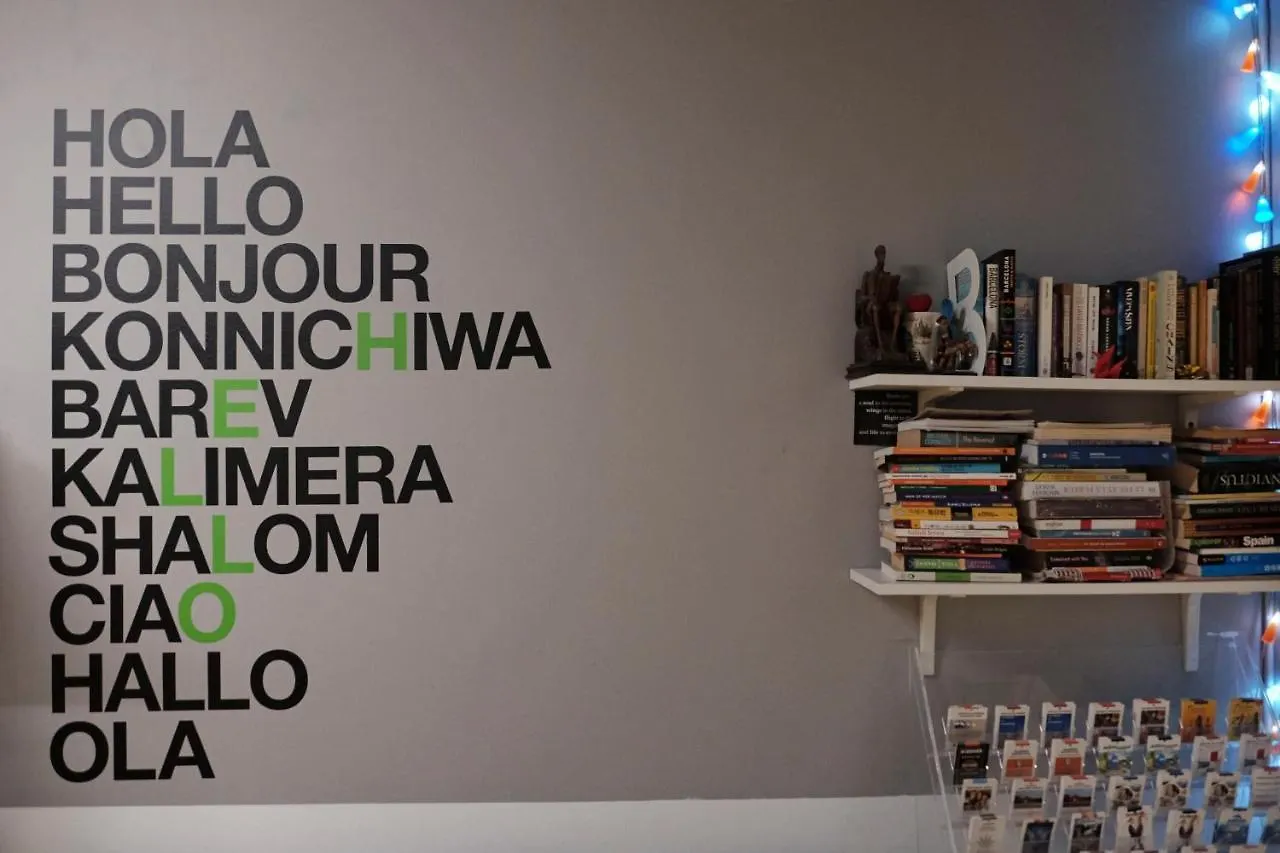 Sleep Green - Certified Eco Youth Hostel Barcellona